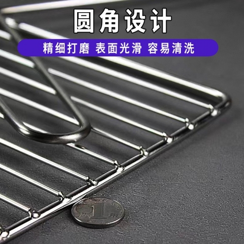 带柄烧烤网3