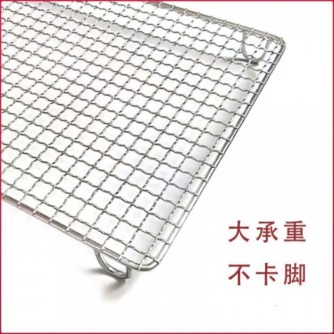 不锈钢鹦鹉底网5